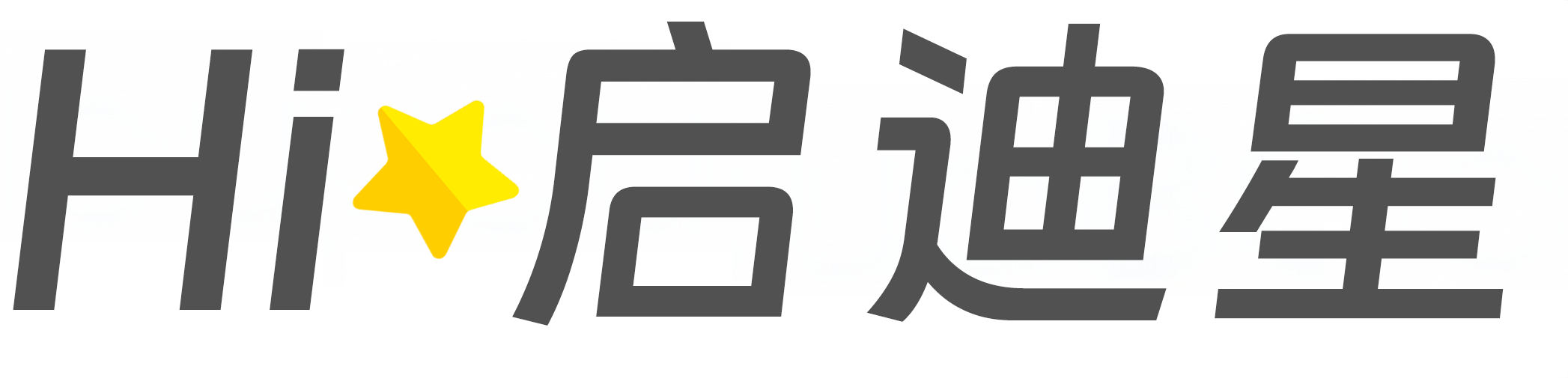 安源论文怎么写|论文辅导|论文查重|论文降AI|论文润色|论文选题|毕业论文